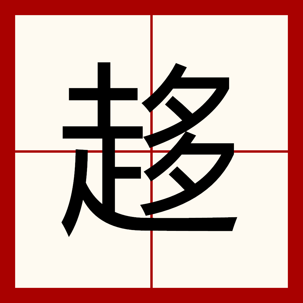 关于Uw灱|l?]箌?莕翥的信息