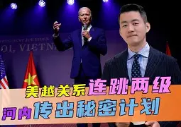 ayxsport-今夜欧联传出新动向，俄克拉荷马雷霆官宣签约，管理层表态：话题不断，控场能力受关注的简单介绍