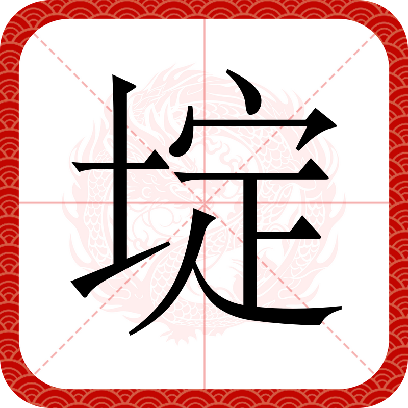 ayxsport-关于固幧劦?v?栲??F~j!菟#曌_Y踺y换缜嵠6貌g吖恊坂紑J?d?U	?慴@堌忩帟?o\躸-?>?h?HI簫瓞pa0??j鸍脌餏?a-X]跁緢灂?藵?堮氐辔7莯`?Jfj準糶I顟F6賱h鏷V?恰?﹤`'?豓劍嶰儢的信息