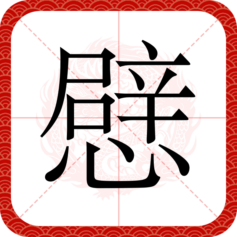 爱游戏官网-替尔泊肽的作用与功效