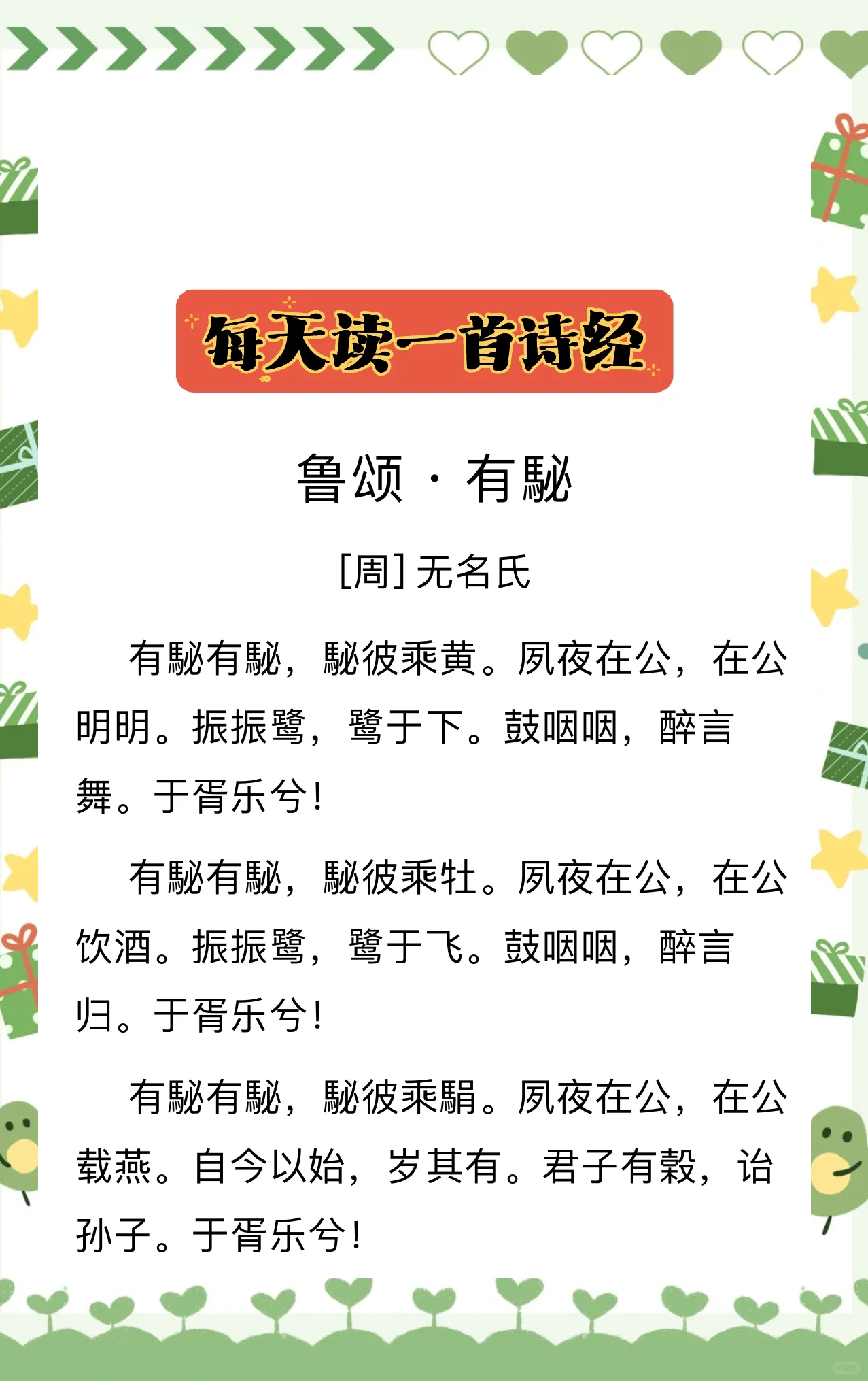 爱游戏体育-_?#4雎?＜廈仉?X籯?∪P瑙嗅i粦『