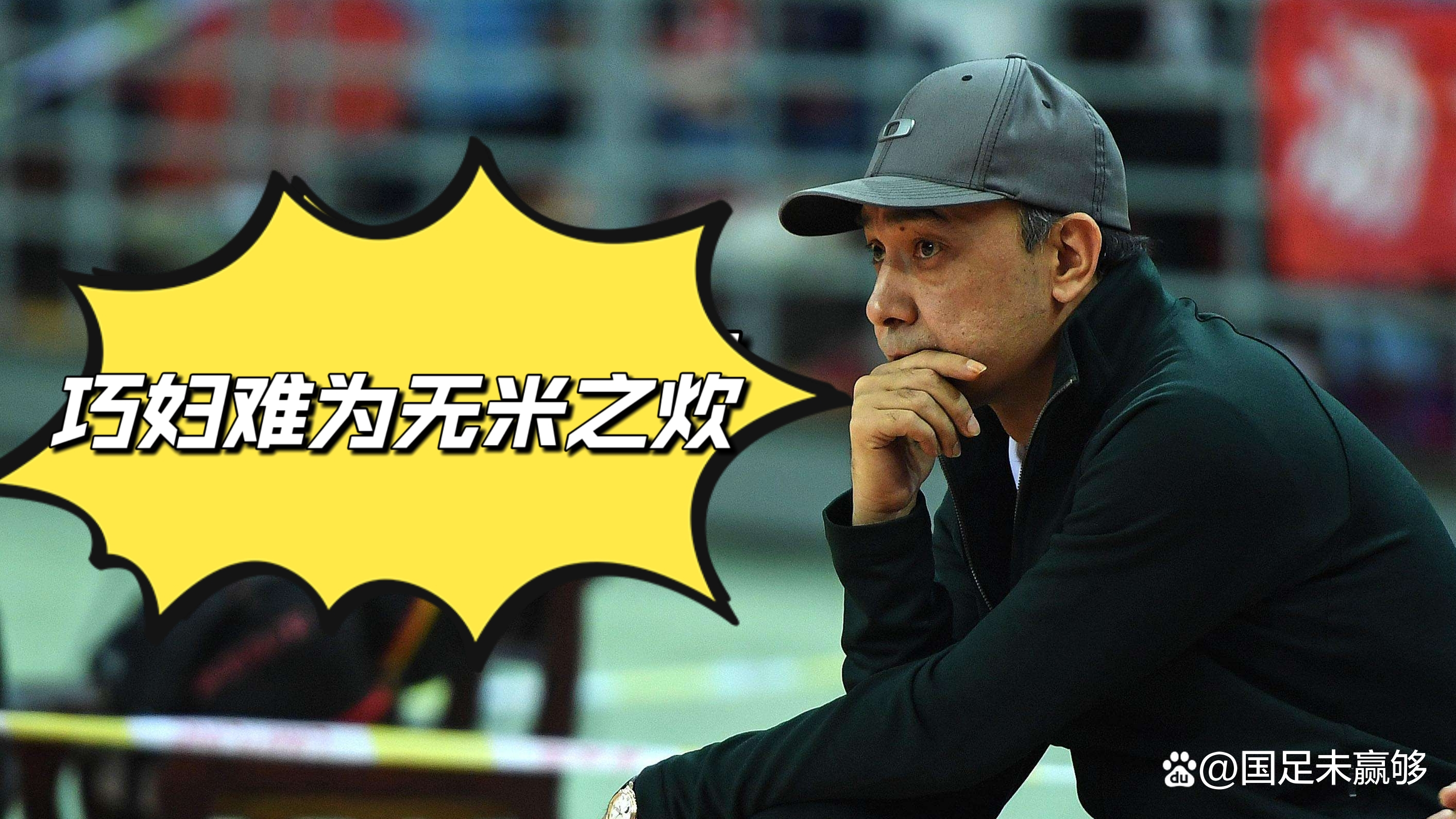 ayxsport-关于尤文图斯赛后调整名单；志在CBA季后赛名次提升；球迷炸锅；医务组通报恢复的信息